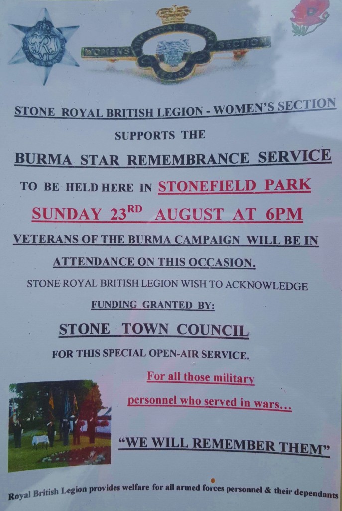 Burma Star Stonefield Park 2015