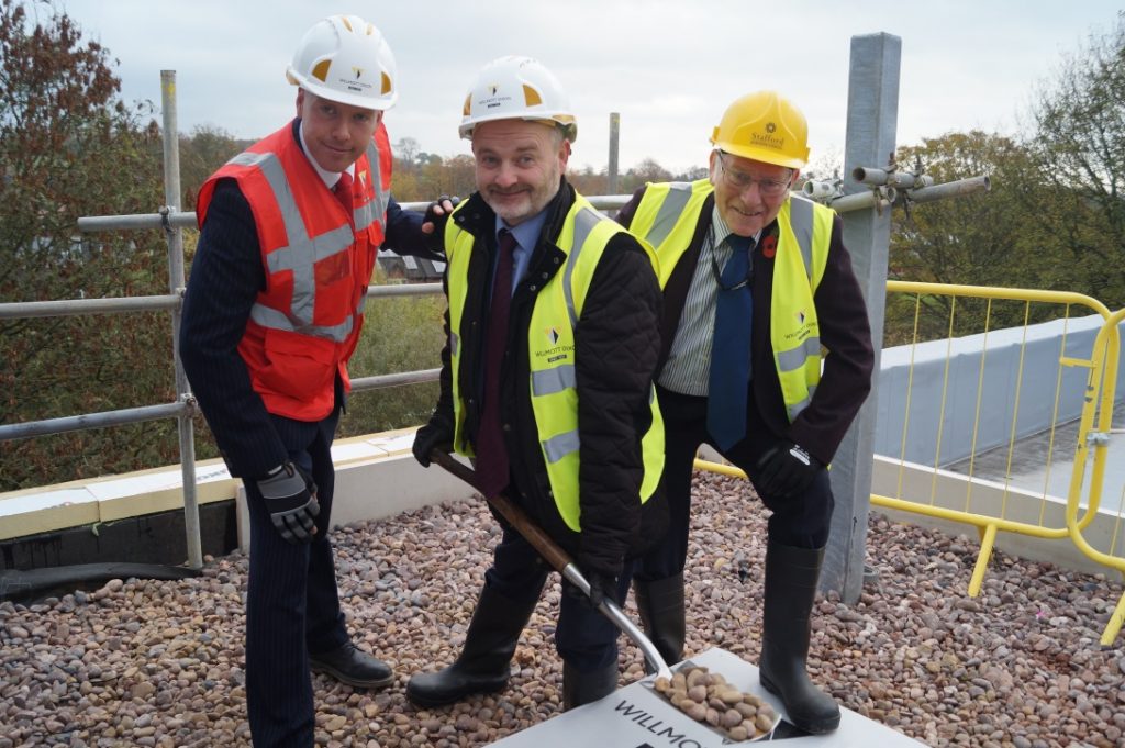 Stone Leisure Centre