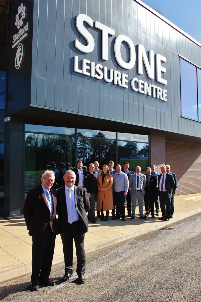 Stone Leisure Centre