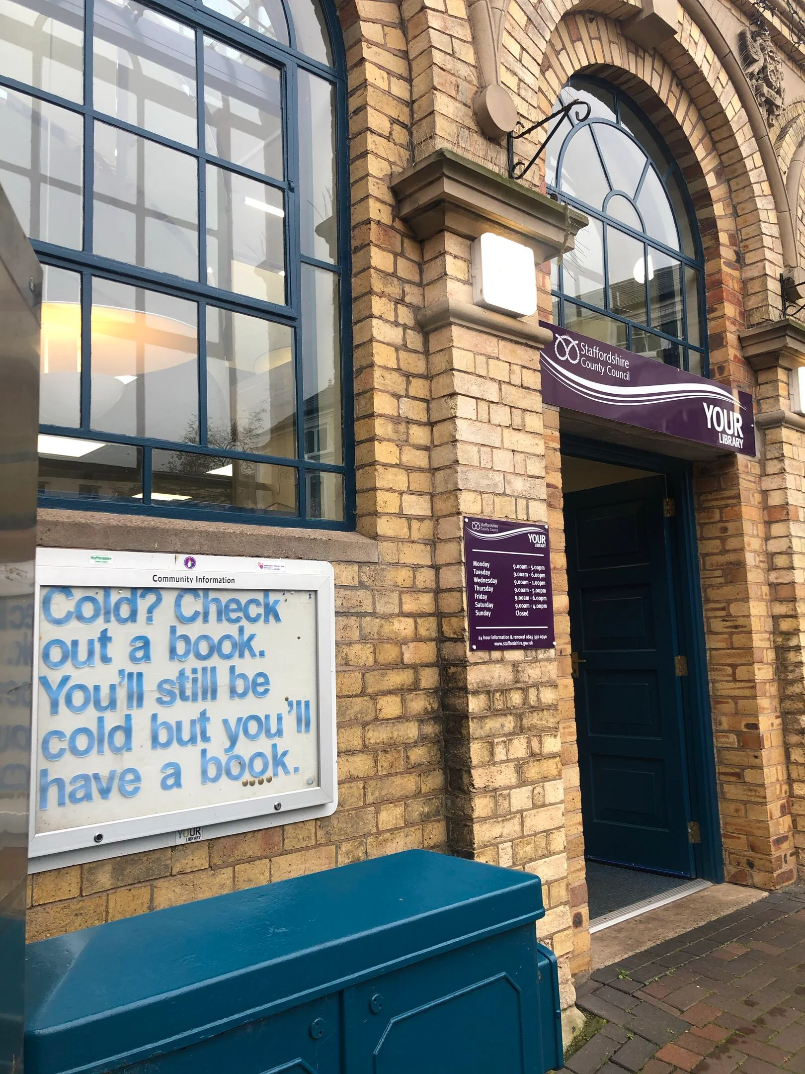 Stone Library Close Up