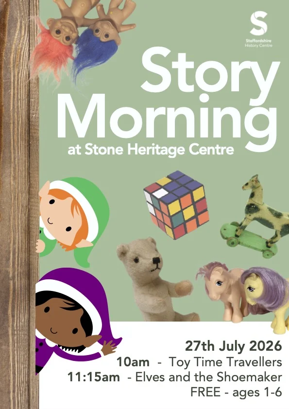 Stone Heritage Centre (1)